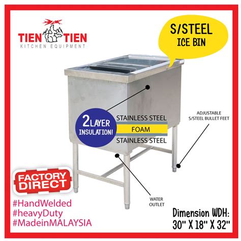 TIEN TIEN Stainless Steel Ice Bin / Ice Box / Ice 